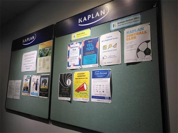 新加坡楷博高等教育学院（Kaplan）与多家世界著名大学合作